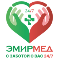 Клиника «Emirmed»